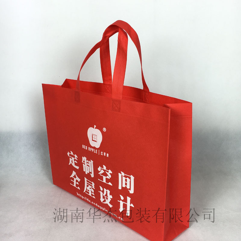 紅蘋(píng)果家具公司環(huán)保袋