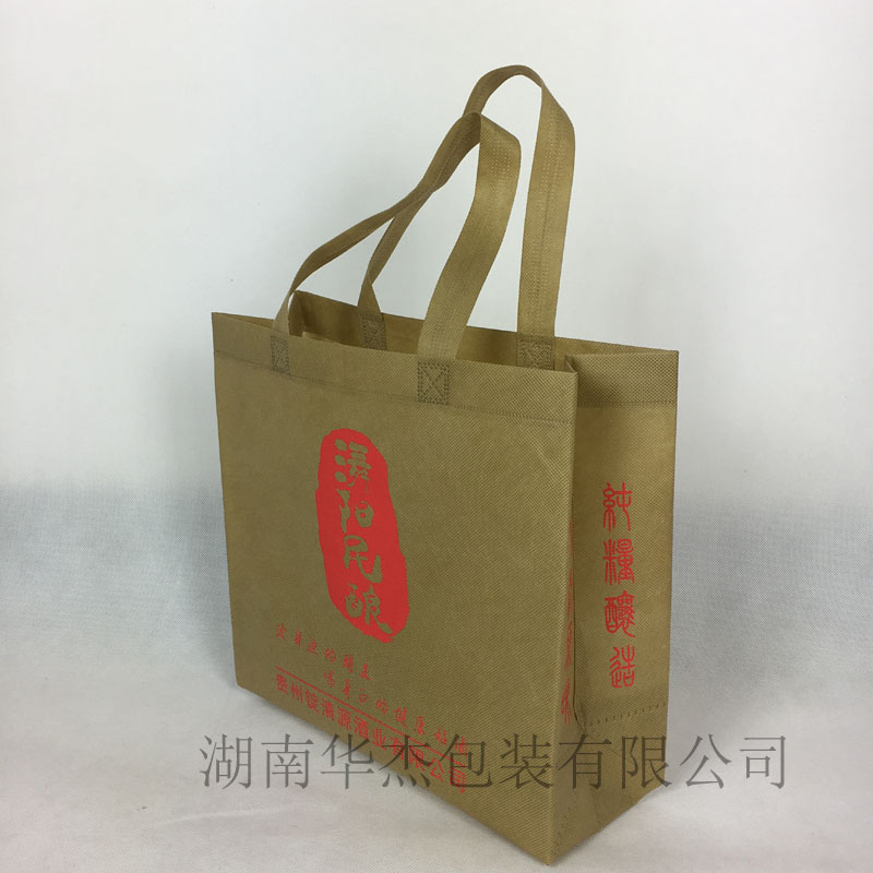 無(wú)紡布酒袋 環(huán)保手提袋裝酒禮品袋