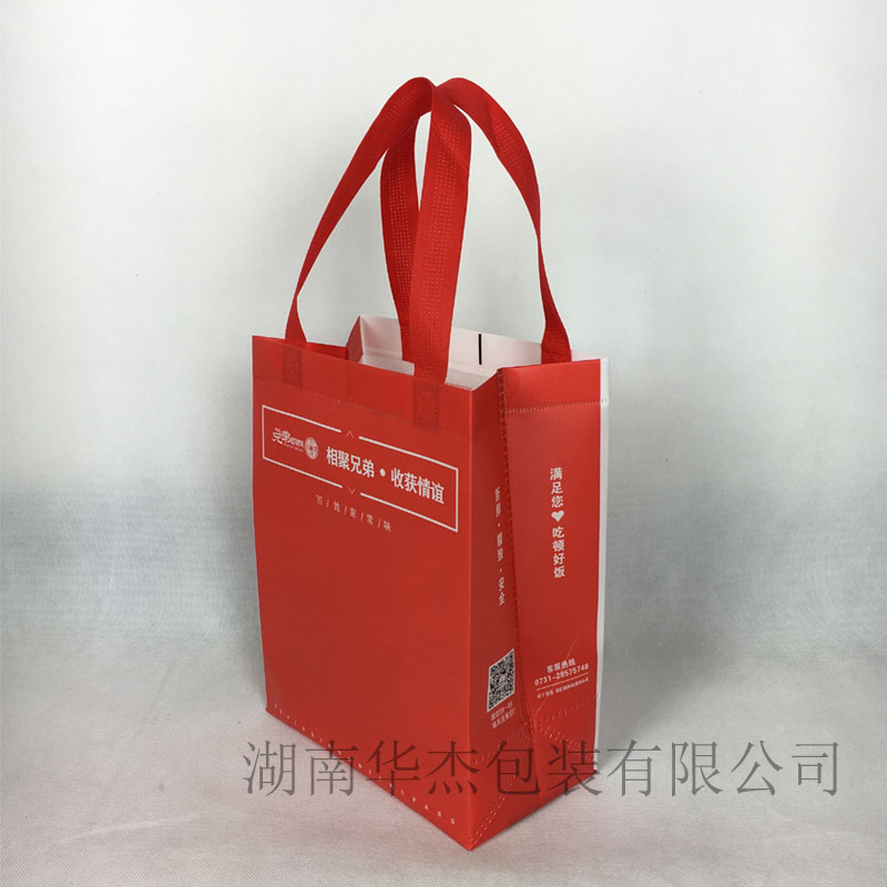 外賣(mài)送餐環(huán)保手提袋 無(wú)紡布覆膜彩印袋子
