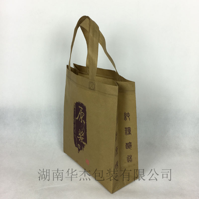 禮品酒袋 無(wú)紡布袋