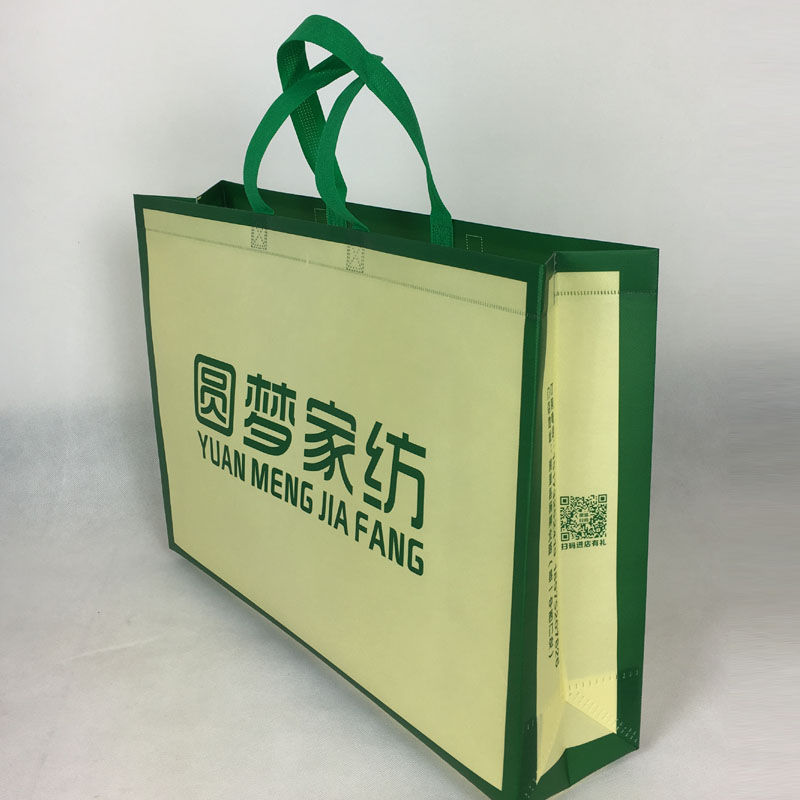 大號家紡手提袋 覆膜環保家紡袋